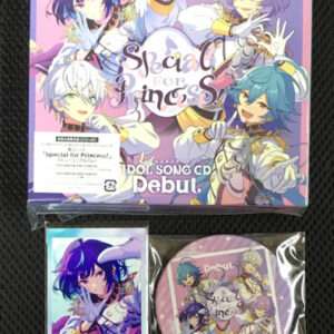 48823 CD set