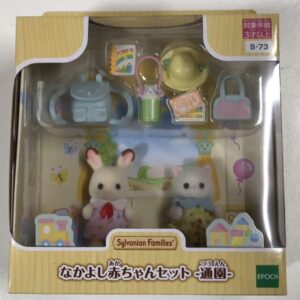 49104 Figure sylvanian
