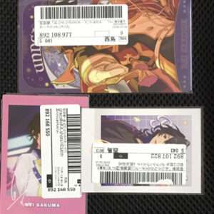 49656 Card