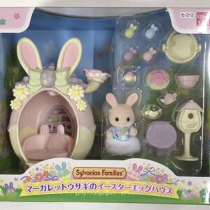 49684 Figure sylvanian