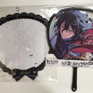 50072 Uchiwa