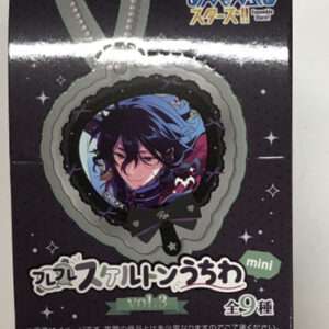 50074 Key holder