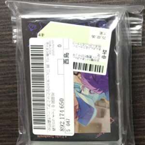 49084 Card  set