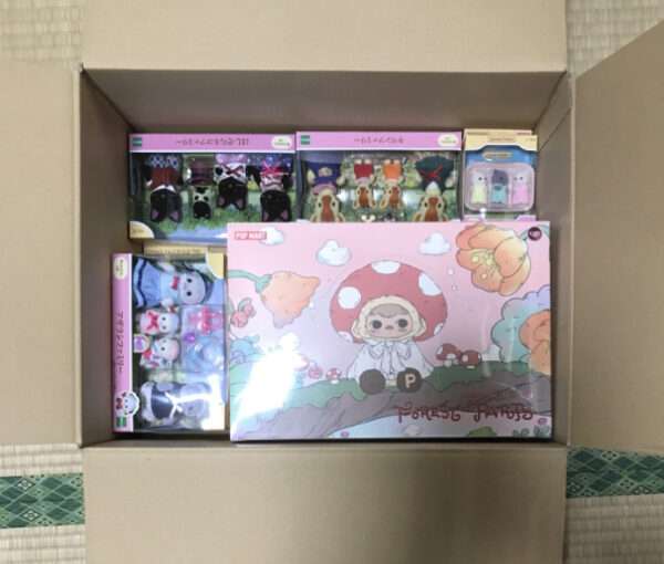   Articulos Japan (Post Box Japan)