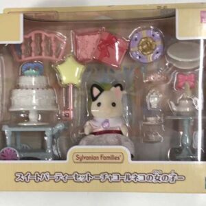   Articulos Japan (Post Box Japan)