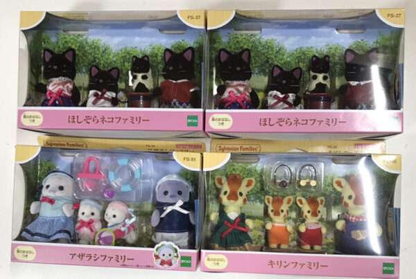   Articulos Japan (Post Box Japan)