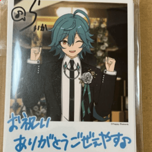 48656 card