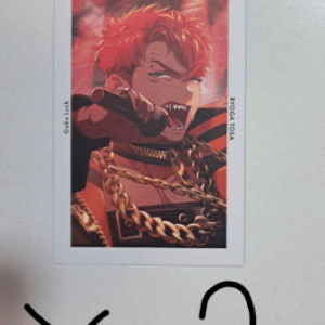 48685 card