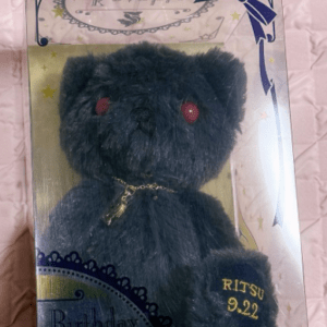 48889 plush doll