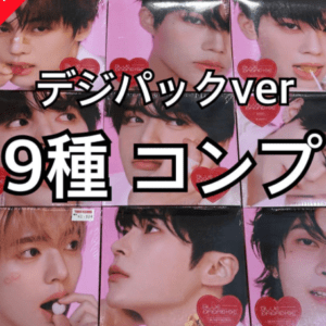 49487 CD