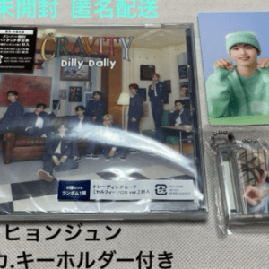 49949 Dilly Dally CD