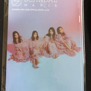 50678 Magazin scandal mania