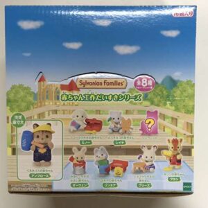   Articulos Japan (Post Box Japan)