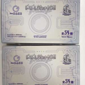 50821 Card box