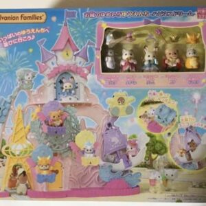   Articulos Japan (Post Box Japan)