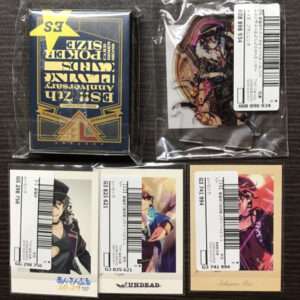 50980 Card set