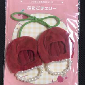51022 Key holder