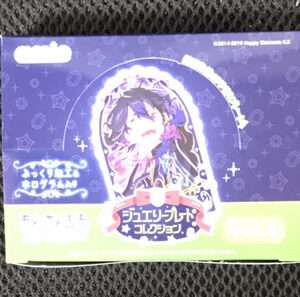 51169 Card set amie