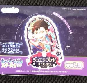 51171 Card set amie