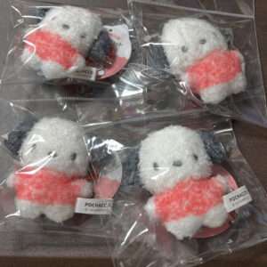 50342 plush doll