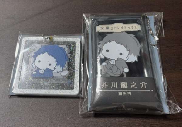   Articulos Japan (Post Box Japan)