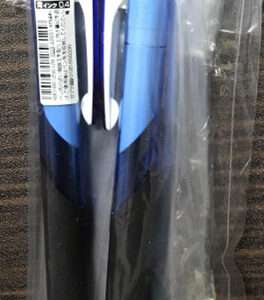 50581 Ball pen