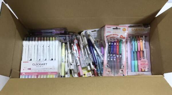   Articulos Japan (Post Box Japan)