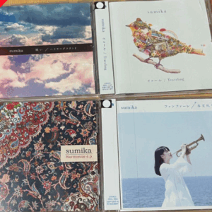51027 sumika-CD