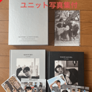   Articulos Japan (Post Box Japan)