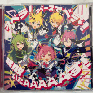 51081 CD