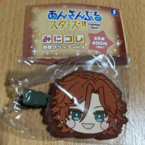 51054 key holder