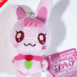 51192 plush doll
