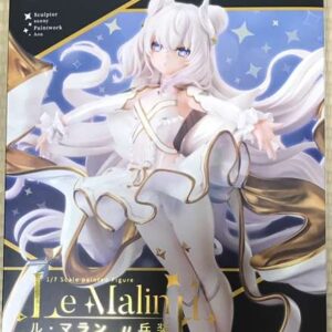   Articulos Japan (Post Box Japan)