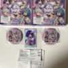 51311 CD set