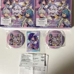 51311 CD set