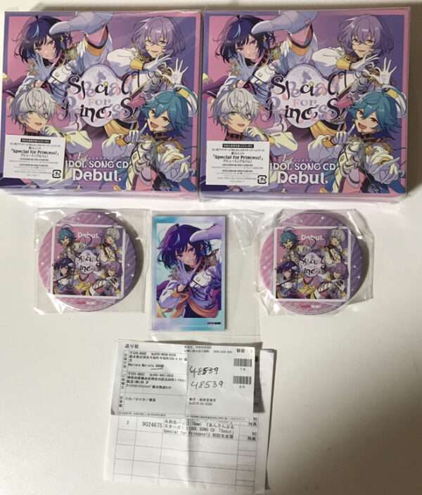   Articulos Japan (Post Box Japan)