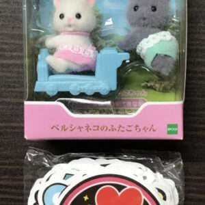   Articulos Japan (Post Box Japan)