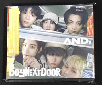 51903 CD boy