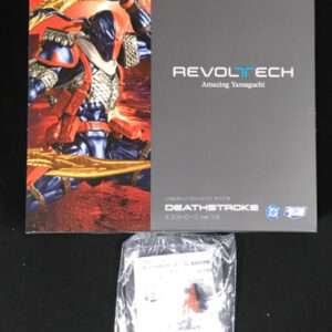 52244 Figure revolr