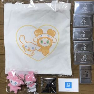 52471 Bag set