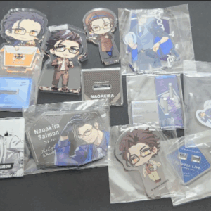 51305  key holder set