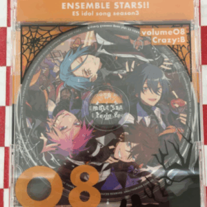 51390 CD