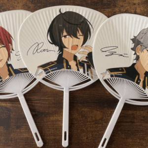 51396 UCHIWA