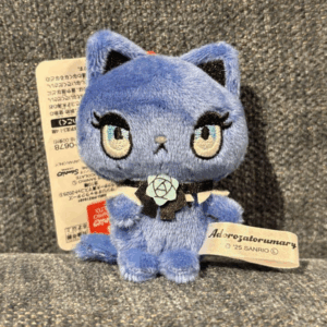 51576  plush doll