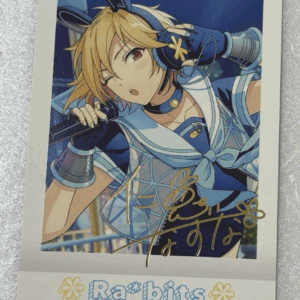 51645 card