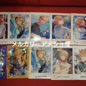 51649 card