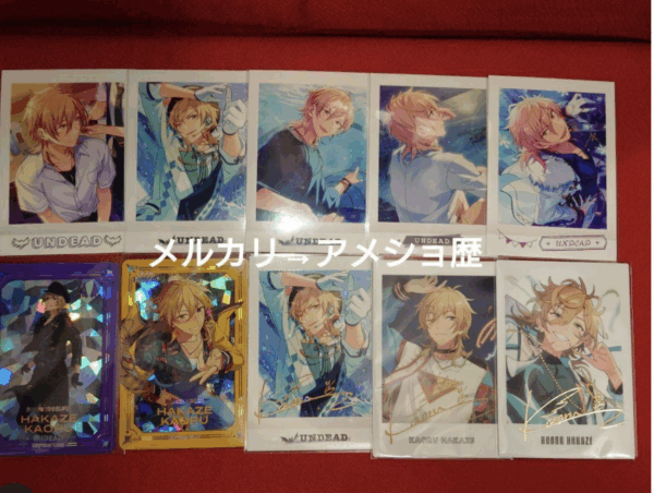   Articulos Japan (Post Box Japan)