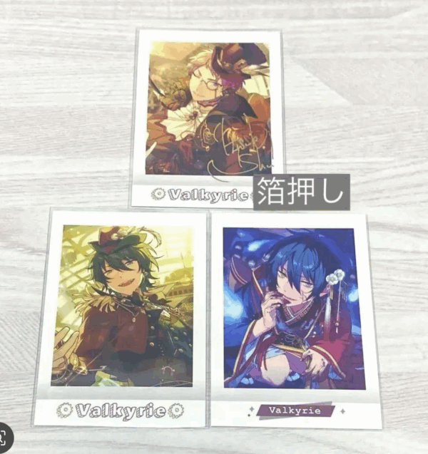   Articulos Japan (Post Box Japan)
