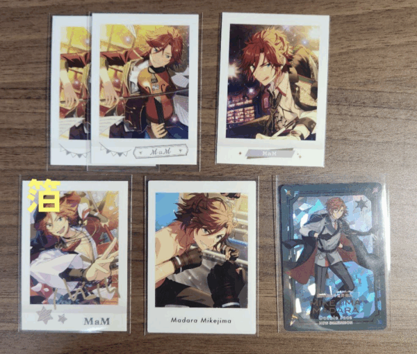   Articulos Japan (Post Box Japan)