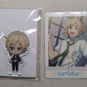 51661 card set